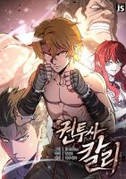 Boxer Kali - Manhwa, Action, Drama, Fantasy, Shounen, Sports